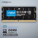 英睿達（crucial） 美光 DDR5 PC5 5600 筆記本電腦內(nèi)存條 鎂光顆粒 ECC糾錯 16G DDR5 5600MHz