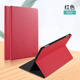 殼護士華為MediaPadM5lite10保護套簡(jiǎn)約M5青春版10.1平板外殼BAH2AL00電腦殼子全包防摔商務(wù)純色 酒紅色 華為M5-青春版 - 8英寸