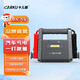 卡兒酷（CARKU）汽車應(yīng)急啟動(dòng)電源汽車電瓶充電器搭電寶汽車充電應(yīng)急啟動(dòng)12V電瓶 電蝎子6代pro 24000mah