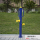 愛(ài)仕威雙位雙杠室外健身器材戶(hù)外廣場(chǎng)小區(qū)公園腿部按摩器壓腿架健身路徑 腿部按摩器(螺絲固定)