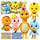 奧迪雙鉆（AULDEY）萌雞小隊玩具可動(dòng)公仔音樂(lè )發(fā)聲機器人兒童公仔套裝組合生日禮物 萌雞小隊公仔迷你5款