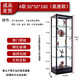 筱典 手辦柜玻璃展示柜玩具模型高達展柜陳列柜精品透明展架帶鎖 50*50*180鋼化玻璃（整裝發(fā)貨）