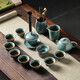 博為 哥窯陶瓷茶具套裝送禮開(kāi)片整套茶壺茶杯功夫茶具 13頭【普通包裝】