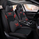 歐瑪奴（OUMANU）汽車(chē)座套四季通用皮革全包圍汽車(chē)坐墊夏季冰絲座墊車(chē)墊座椅套 豪華版黑紅線(xiàn)