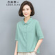 衣典零一（LEDIALYI）2025夏季女裝新款休閑洋氣中年短袖棉麻襯衫女夏天短款薄襯衣上衣 綠色 M （推薦90-115斤）