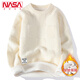 NASA XVVX毛衣男秋冬季加厚保暖上衣服潮牌ins寬松圓領(lǐng)內穿冬裝打底針織衫 8271米白 加絨 2XL 145-165斤