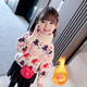 七語欣童裝女童加絨毛衣秋冬裝兒童毛衣2024新款小女孩寶寶保暖毛線上衣 白色加絨 140 (適合身高130-140cm)