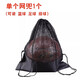 乃力籃球網(wǎng)兜足球網(wǎng)兜袋子單雙肩籃球袋球兜球包收納袋裝籃球的袋子 背包式網(wǎng)兜