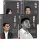 中華工商聯(lián)合出版社商業(yè)人物傳記【8冊可選】曹德旺+馬云+馬化騰+雷軍+劉強東+董明珠+王健林+褚時(shí)健 名人勵志商業(yè)大佬創(chuàng  )業(yè)傳記書(shū)籍： 名人勵志4冊【套書(shū)二】：劉強東+董明珠+馬化騰+雷