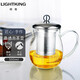 明尊（LIGHTKING）手工制飄逸杯花茶杯不銹鋼過(guò)濾茶壺辦公室家用大容量玻璃泡茶壺 L-04（500ml）