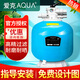 愛克（AQUA）AQUA愛克游泳池沙缸過濾器浴池魚池砂缸循環(huán)過濾器泳池水凈化設(shè)備 頂式Q700mm沙缸（不含砂）