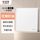 公牛（BULL）開關(guān)插座 G12系列 一開單控開關(guān)大面板開關(guān)G12K111 暮雪白