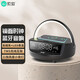 索愛 S39藍(lán)牙音箱臺(tái)燈手機(jī)無(wú)線充電床頭燈音響智能感應(yīng)家用小型高音質(zhì)低音炮臥室睡眠氛圍音樂小夜燈新款 炫酷黑-無(wú)線充版 官方標(biāo)配
