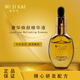 昂布萊爾蜜斯凱奢華煥顏精華液30ml補(bǔ)水滋潤(rùn)提亮祛黃精華液
