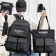 長(cháng)臂猿（CHG B YUAN）書(shū)包男生大學(xué)生高中學(xué)生大容量初中生小學(xué)生ins潮酷輕便雙肩背包