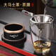 久堂大馬士革鋼茶漏茶濾公道杯茶葉過(guò)濾網(wǎng)高檔不銹鋼茶隔泡茶濾茶器 大馬士革鋼茶漏套組+公道杯