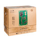 牛欄山52度銀牛珍品陳釀 濃香風(fēng)格 500ml*8瓶 整箱裝