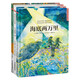 世界經(jīng)典科幻探險(xiǎn)繪本套裝（全3冊）海底兩萬里+金銀島+小飛俠彼得·潘