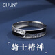 此君騎士S999足銀戒指男士開(kāi)口調節老公生日禮物送男生潮流單身戒食指 騎士999足銀戒指