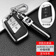 適用于大眾鑰匙包20新款邁騰380/330/280/B8蔚攬鑰匙套19款新帕薩特大眾CC車(chē)鑰匙包扣殼 極光銀+腰掛繩子