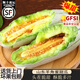 四叔公果蔬（現(xiàn)摘 順豐）山東沂蒙山羊角蜜 甜瓜新鮮水果當(dāng)季羊角脆甜小香瓜 精選裝 5斤