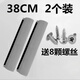 好太太滾輪拖把頭海綿頭通用替換頭家用吸水膠棉頭備件拖布頭替換裝墩布 38cm 2個(gè) 灰色通用款   螺絲款