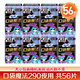 蘇菲衛(wèi)生巾口袋魔法夜用290整箱批組合裝姨媽巾防側(cè)漏超薄款綿柔正品 棉柔 290mm 56片
