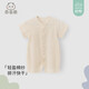 乖奇熊寶寶短袖衣服夏季純棉紗布連體衣嬰兒薄款透氣哈衣爬服夏天 米黃 80cm