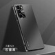 三星S23Ultra手機殼新款網(wǎng)紅推薦S23磨砂防滑男女士防摔S23+加時(shí)尚個(gè)性款Galaxy保護套 三星S23星光光感丨石墨黑