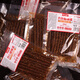 豆有味香辣大長筋辣條休閑零食大禮包面筋吃辣麻辣125g*4包