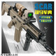 高恩司馬scar軍典水電動(dòng)玩具槍軟彈兒童沖鋒突擊步搶成人wargam發(fā)射器 司馬SCAR滿(mǎn)配版-沙