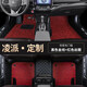 適用于本田凌派腳墊全包圍2013/15/16/17/18/19/22全新凌派專(zhuān)用大包圍包門(mén)檻汽車(chē)腳墊 凌派專(zhuān)用 包門(mén)檻【雙層-帶兜】黑色+黑紅色絲圈
