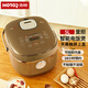 HOTOR浩特電飯煲全自動(dòng)多功能家用3L-4-5升觸控智能電飯鍋不粘鍋24小時(shí)預(yù)約不粘鍋不溢鍋 OF4409N咖啡金5L(4-8人)
