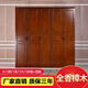 楠楓現代簡(jiǎn)約實(shí)木衣柜推拉門(mén)3四5六平開(kāi)門(mén)柜子香樟木中式原木大衣櫥 5門(mén) 帶頂柜