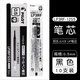 PILOTpilot果汁筆ANNA SUI安娜蘇限定筆蝴蝶圖案juice up新品 jiuice up 0.5果汁筆芯10支盒