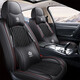 布蘭特夏季新款汽車(chē)坐墊四季通用透氣冰絲織物座墊座椅套全包圍汽車(chē)座套 升級款-經(jīng)典黑-豪華版 大眾朗逸桑塔納速騰捷達邁騰寶來(lái)帕薩特途觀(guān)L高爾夫