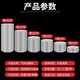 統(tǒng)翔汽車(chē)門(mén)檻條防踩貼隱形透明通用后護(hù)板防擦條貼碳纖紋犀牛皮防踩踏 【透明】碳纖紋路 寬度10公分【長(zhǎng)度5米】