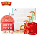 狗不理（GBL）包子甄選包子禮盒1120g（32只）兒童早餐面食生煎半成品速食面點(diǎn)