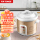 天際（TONZE）電燉鍋家用全自動(dòng)智能4L陶瓷煲湯鍋電用多功能快速煮粥神器 香檳金3L -約8碗（1-5人） 3L
