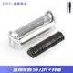 適用博朗剃須刀替換刀網(wǎng)網(wǎng)膜M30 M60 M90 P50 P70 P80 5607 5609刀頭刀片 刀片+網(wǎng)罩 M30 M60 M90