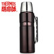 膳魔師（THERMOS） 戶(hù)外旅行壺大容量不銹鋼真空保溫壺商務(wù)便攜車(chē)載保溫水瓶SK-2010 咖色 1.2L