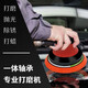 山本梅子 氣動打磨機干磨機拋光機砂光機工業(yè)級高轉(zhuǎn)數(shù)砂紙機家具打磨 【5寸125mm不吸塵】198工業(yè)級