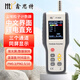 鑫思特HT9600粒子計數器PM2.5空氣質(zhì)量檢測儀粉塵霧霾顆粒物濃度測量?jì)x HT-9600鋰電直充/含工具箱
