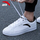 安踏板鞋男鞋2026春季新款休閑鞋小白鞋平底滑板鞋低幫透氣運動(dòng)鞋子男 安踏白/黑-28053 40