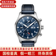 【二手99新】未使用萬(wàn)國(guó)（IWC）男表飛行員系列計(jì)時(shí)二手奢侈品腕表瑞表手表自動(dòng)機(jī)械 43mm 背透藍(lán)盤皮帶IW378003