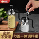 合慶調(diào)料盒調(diào)料瓶調(diào)料器血套裝調(diào)料罐鹽罐佐料瓶廚房調(diào)味罐家用調(diào)味罐 暗黑色【手柄款300ML】2個裝