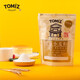 TOMIZ富澤商店面粉低筋小麥粉1kg烘焙材料蛋糕粉國產(chǎn)餅干粉
