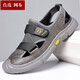 【真皮+上線(xiàn)】GNAI涼鞋男生夏季透氣網(wǎng)鞋洞洞涼皮鞋男士休閑戶(hù)外穿防滑沙灘鞋子男青年中年潮流行男鞋 灰色【真牛皮+透氣網(wǎng)布+上線(xiàn)】軟底面 鏤空 夏天款 43碼