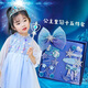 【贏(yíng)夫人 】虎年新年禮盒裝兒童發(fā)夾發(fā)飾小女孩生日禮物女孩子發(fā)圈發(fā)繩冰雪奇緣愛(ài)莎公主頭飾藍色女童邊夾 藍色禮盒17件套【皇冠+權杖+禮盒】A10-302