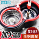 姿汰旋轉拖把 加厚家用自動(dòng)甩干手壓式擠水免手洗脫水墩布桶不銹鋼桿雙驅動(dòng)干濕兩用 黑色 全鋼2頭
